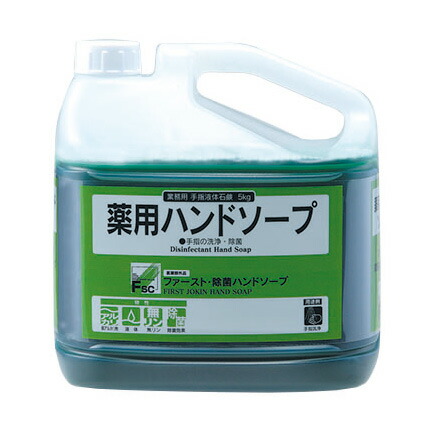 買い回転運動に！1,000ちょっとの商いもの特集