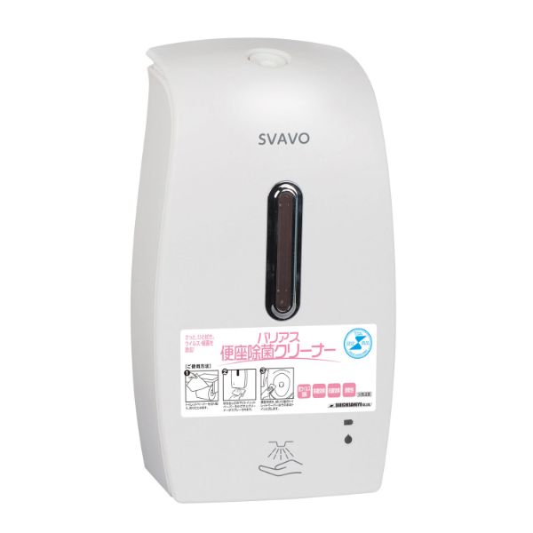 【30点】トイレクリーナー バリアス 便座除菌クリーナー専用ディスペンサー 大一産業 00691079