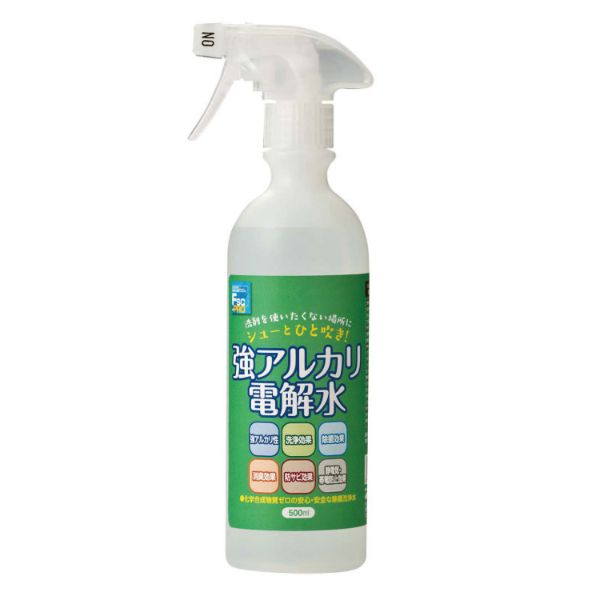 買い回転運動に！1,000ちょっとの商いもの特集