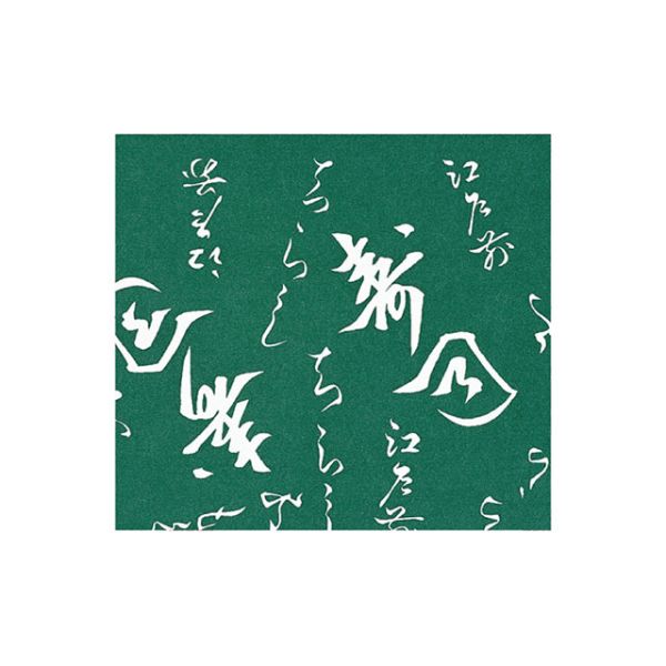 買い回転運動に！1,000ちょっとの商いもの特集