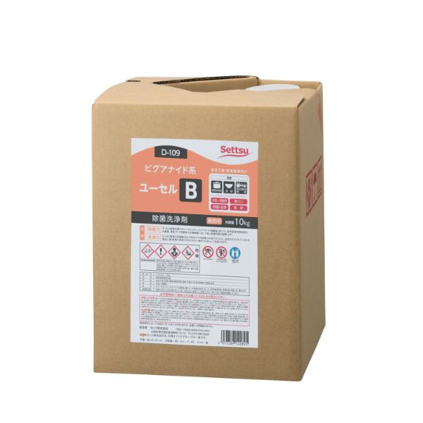 【1点】アルコール製剤 ユーセルB 10kg 00696051 12,551円