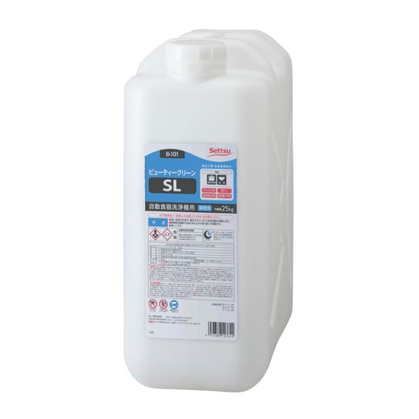 【1点】食器洗浄機用洗浄剤 ビューティークリーン SL 25kg 00696072