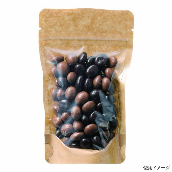 【1000点】コーヒー豆 袋 COT-875C クラフトスタンドチャック袋 小 ヤマニパッケージ 00731864｜プロステアウトレット