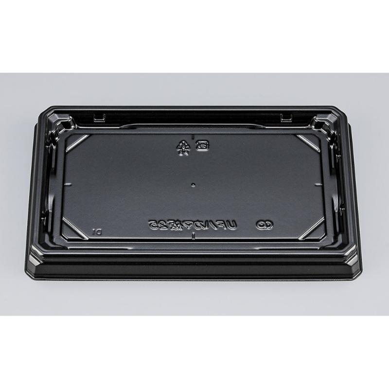 【600点】寿司容器 UFハカマ板25 黒 本体 シーピー化成 00741172