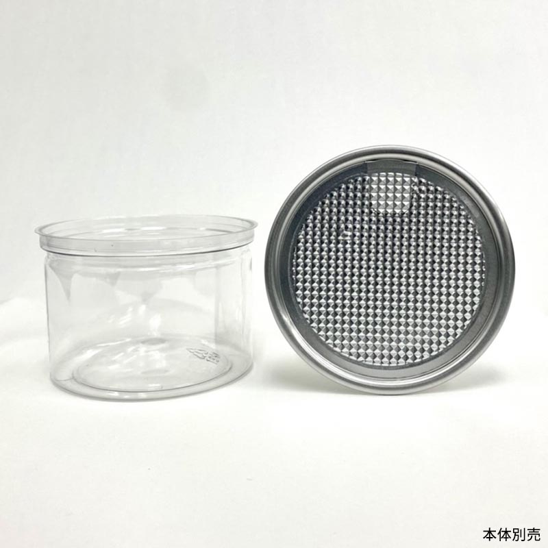 買い回転運動に！1,000ちょっとの商いもの特集