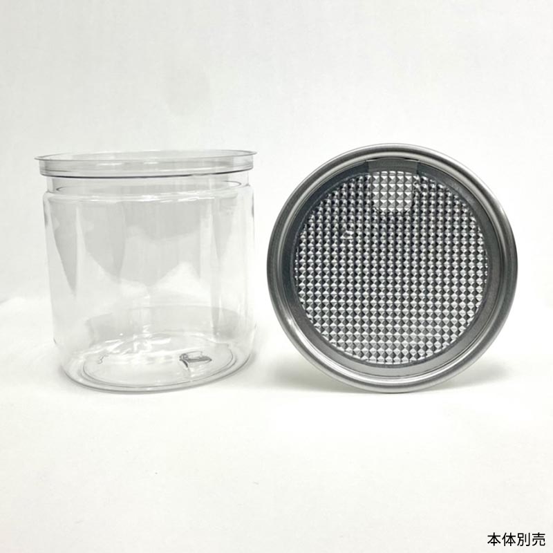 【100点】 PET380ml 85口径フィルム蓋 アクトU 00759316