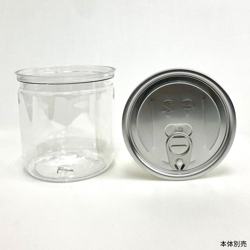 買い回転運動に！1,000ちょっとの商いもの特集