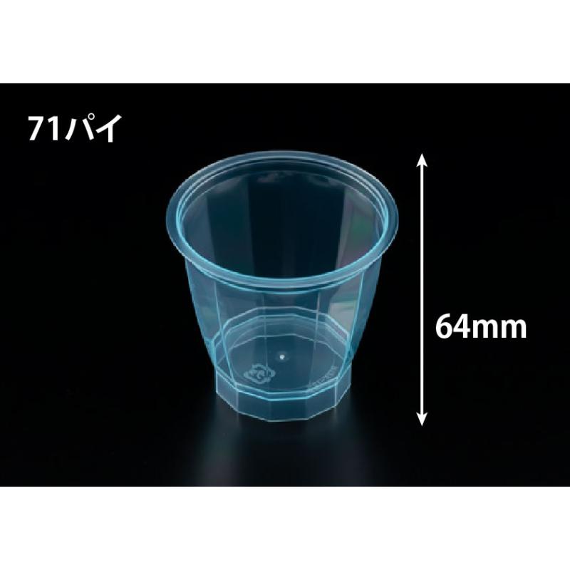 買い回転運動に！1,000ちょっとの商いもの特集