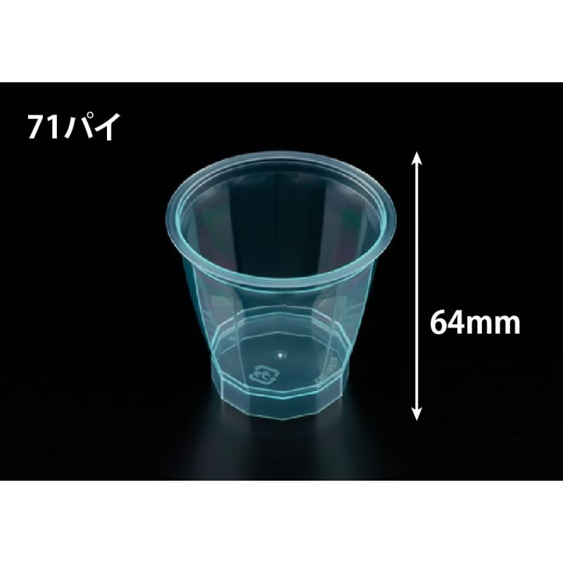 買い回転運動に！1,000ちょっとの商いもの特集