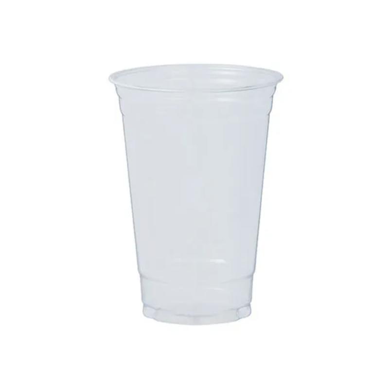 【20袋】プラコップ PETカップ 600ml 50枚入 ジャパックス 00776483
