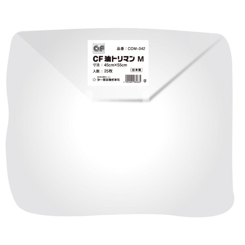 【4袋】グリーストラップ洗浄 CF油トリマンM 25枚入り 第一衛材 00784582｜プロステアウトレット