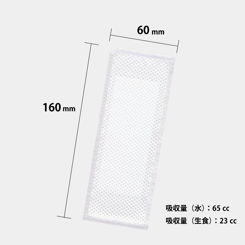 買い回転運動に！1,000ちょっとの商いもの特集