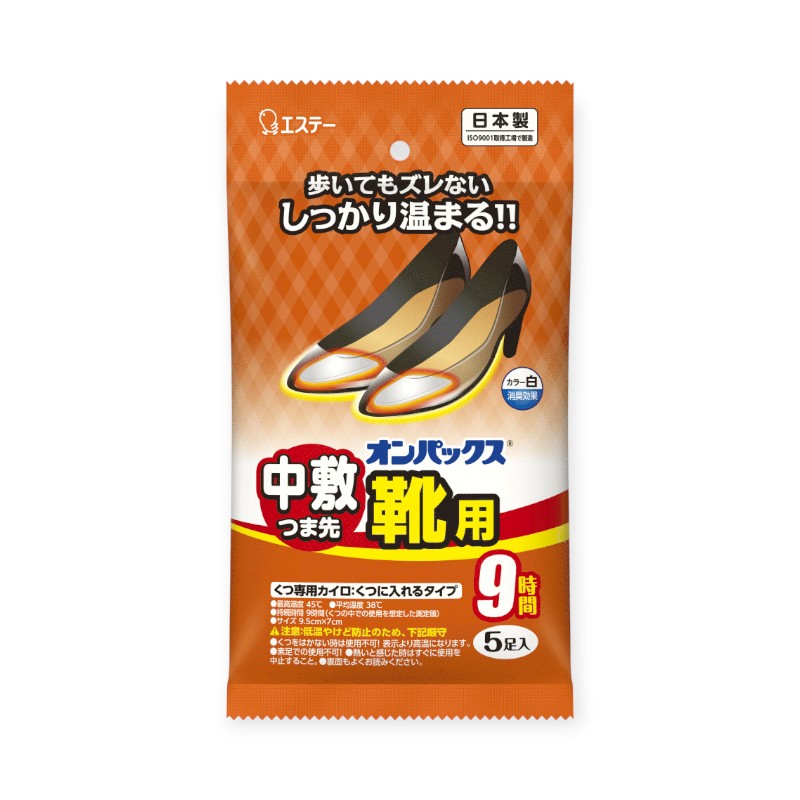 【48袋】使い捨てカイロ オンパックス 中敷つま先靴用 5P エステーPRO 00795041