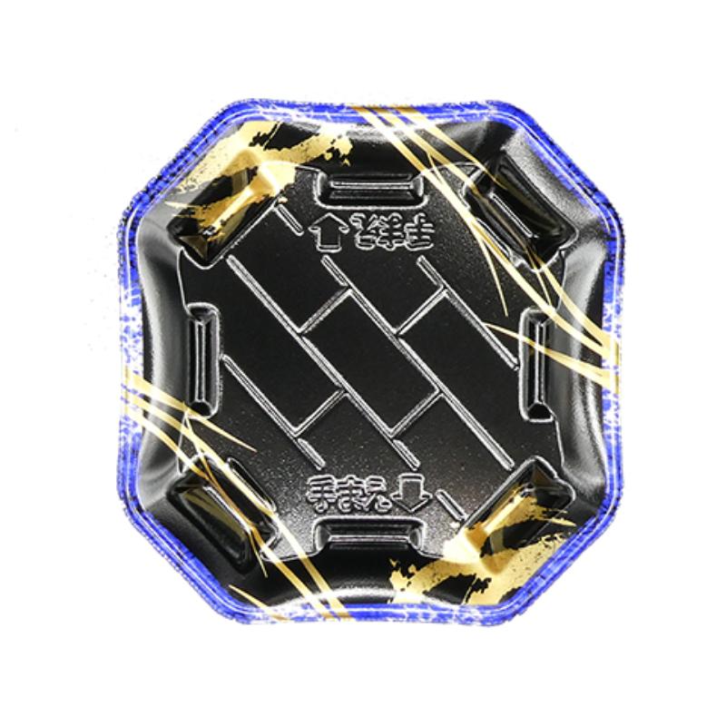 【800枚】寿司容器 美彩3-3 本体 しずく岩青 エフピコ 00090338|プロステアウトレット