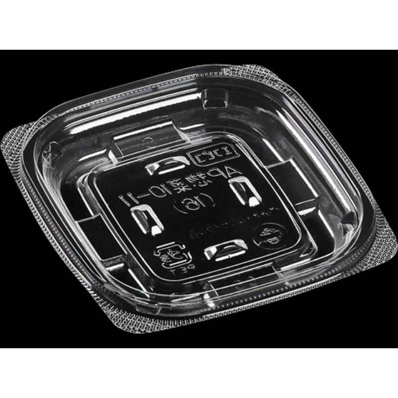 【2400枚】軽食容器 AP惣菜10-11(16) 本体 透明 エフピコ 00410749|プロステアウトレット