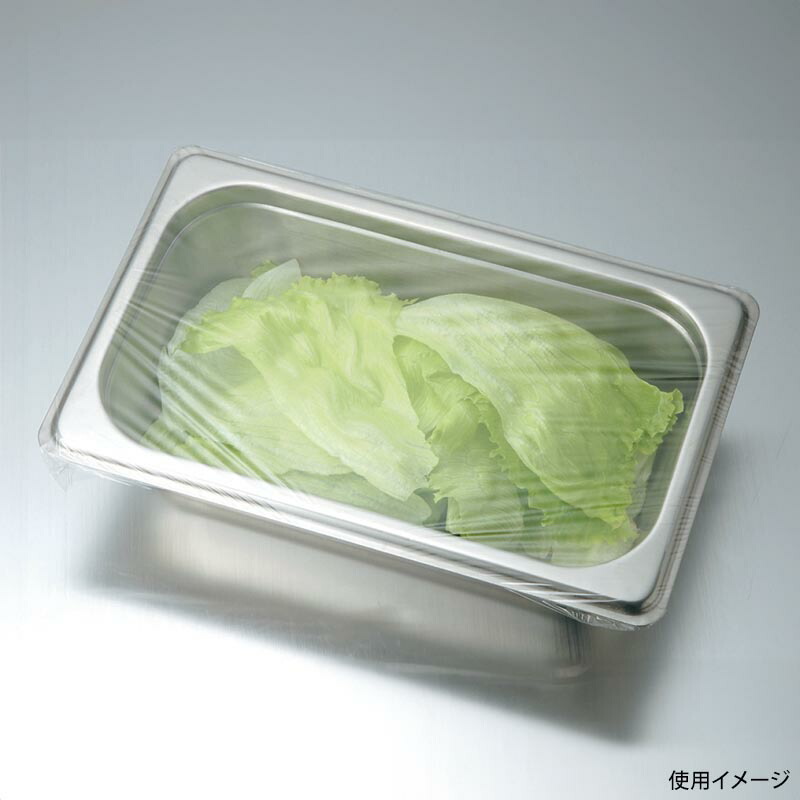 入れもの助けることSALE ＼袋からのうつり変わりを吟味立て中の方へ ／ 調理器具-調理器具・製菓器具