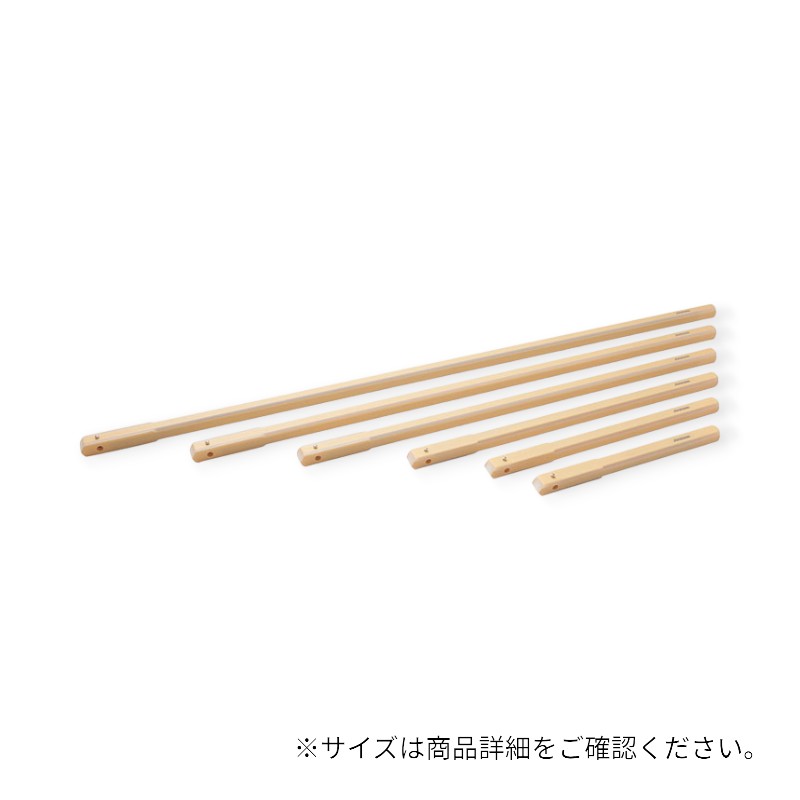 【1個】抗菌角柄 ワンプッシュ式 KP-35 350mm 00488221