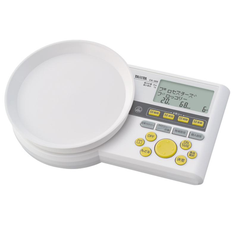 【1個】はかり タニタ CK-005-WH カロリースケール 2kg 00498439