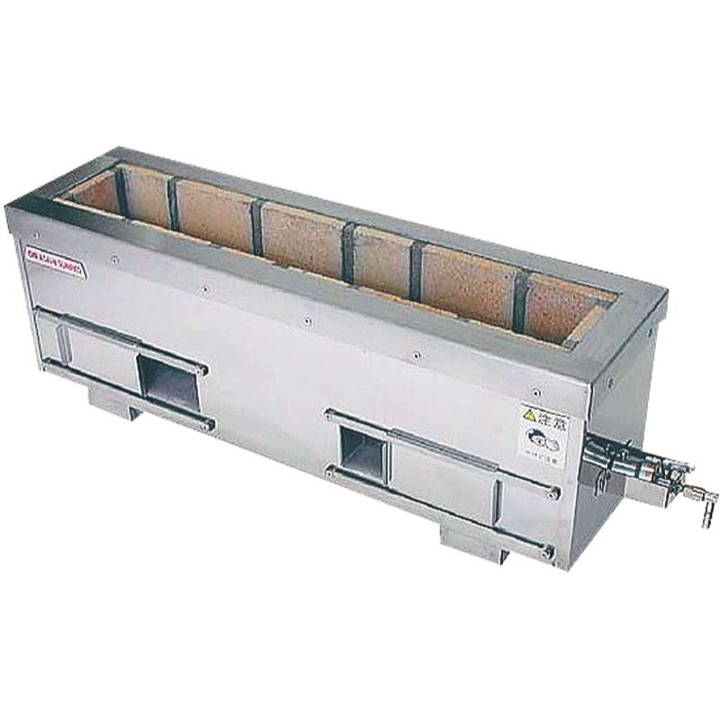 【1個】厨房機器 耐火レンガ木炭コンロ(バーナー付)SC-9022-B LP 00499921
