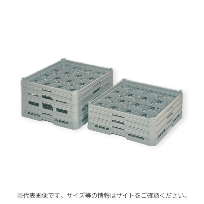 【1個】洗浄機用備品 弁慶ラック(フルサイズ) ステムウエアー S-16-225 00500382