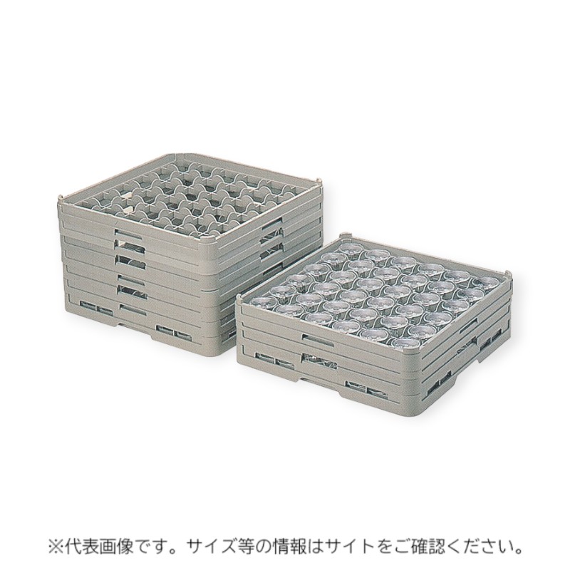 【1個】洗浄機用備品 弁慶ラック(フルサイズ) ステムウエアー S-36-245 00500463