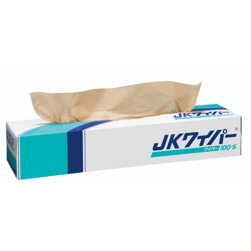 買い回転運動に！1,000ちょっとの商いもの特集