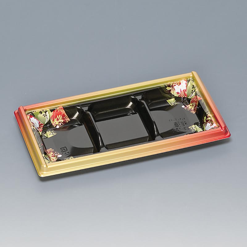 【900枚】弁当容器 箱膳25-13-1H 山水 福助工業 00572534｜プロステアウトレット