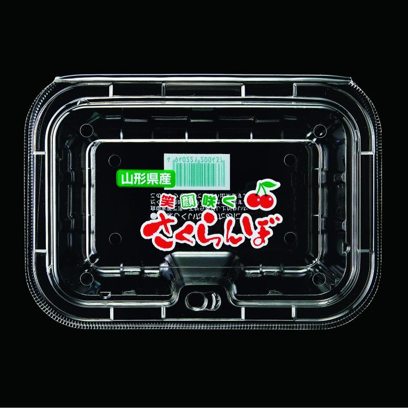買い回転運動に！1,000ちょっとの商いもの特集