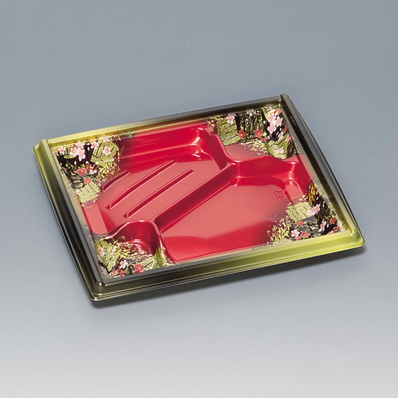 【600枚】弁当容器 箱膳23-20-2H 優美 福助工業 00597410|プロステアウトレット