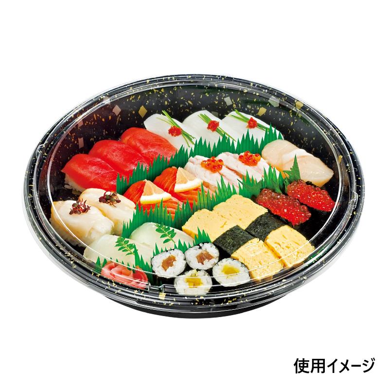夏の定番！かき氷入れもの特集