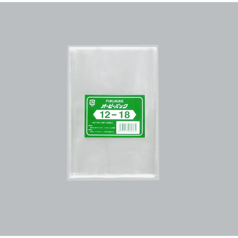 【100袋】テープ無 OPP袋 オーピーパックC No.12-18 100枚入 福助工業 00690056｜プロステアウトレット