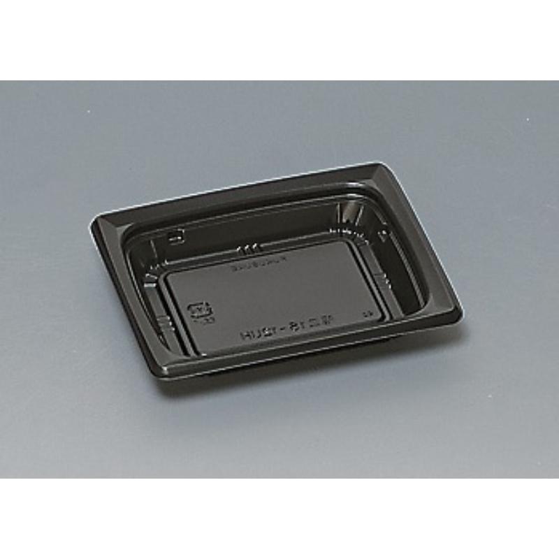 【900枚】軽食容器 福皿15-12UH 黒 福助工業 00693604