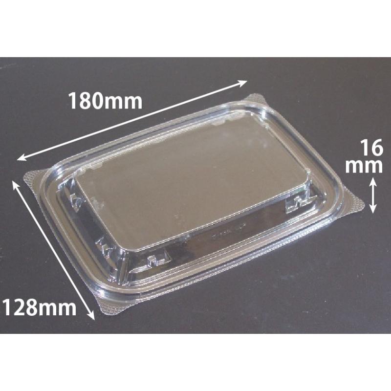 【1000枚】バイオカップ ガード 330-OCA 00754034 11,098円