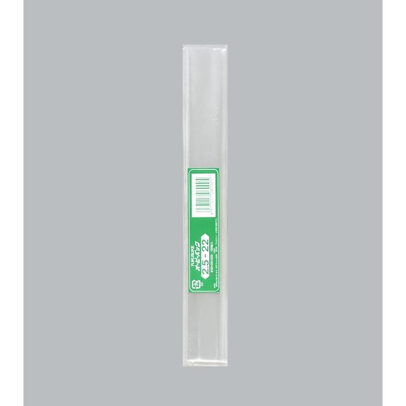 【350袋】テープ無 OPP袋 オーピーパックC No.2.5-22 100枚入 福助工業 00756211|プロステアウトレット