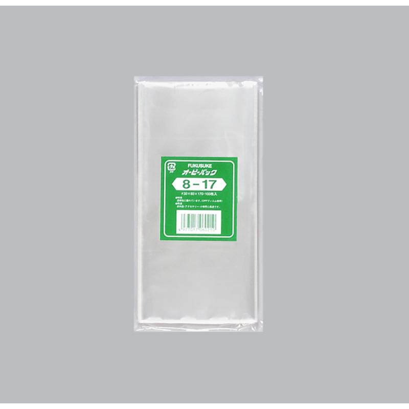 【160袋】テープ無 OPP袋 オーピーパックC No.8-17 100枚入 福助工業 00756256|プロステアウトレット