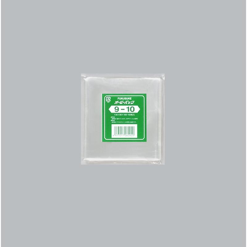 【280袋】テープ無 OPP袋 オーピーパックC No.9-10 100枚入 福助工業 00756259|プロステアウトレット