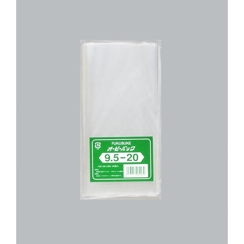 【120袋】テープ無 OPP袋 オーピーパックC No.9.5-20 100枚入 福助工業 00756265|プロステアウトレット