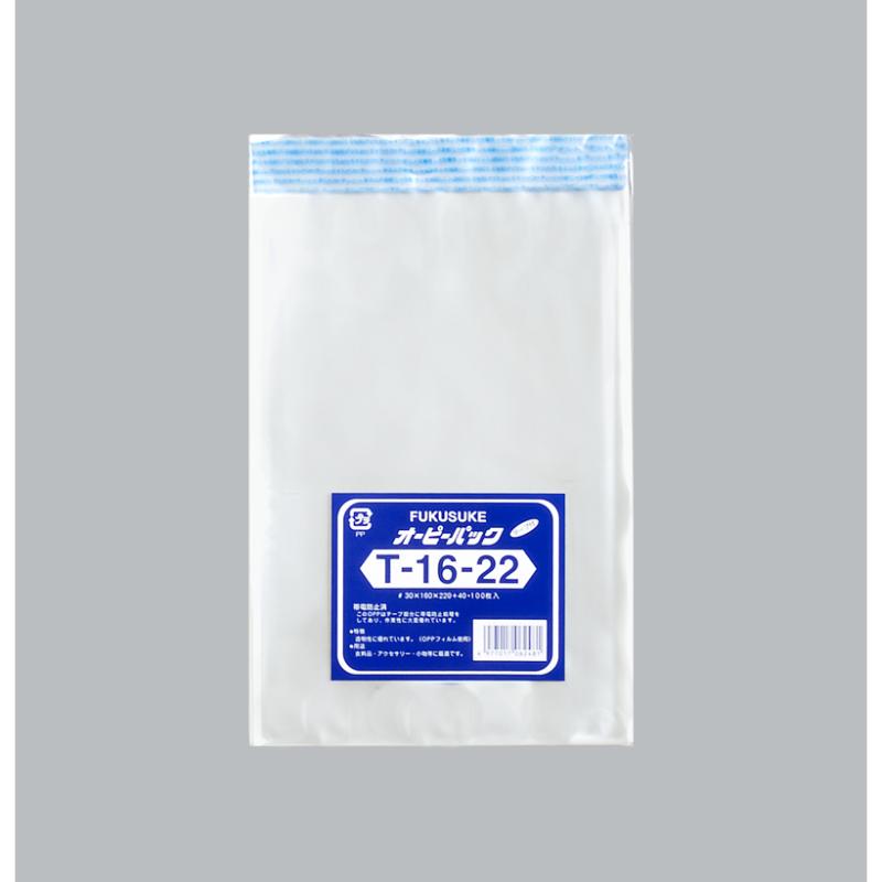 【60袋】テープ有 OPP袋 オーピーパックC T-16-22 100枚入 福助工業 00756294|プロステアウトレット