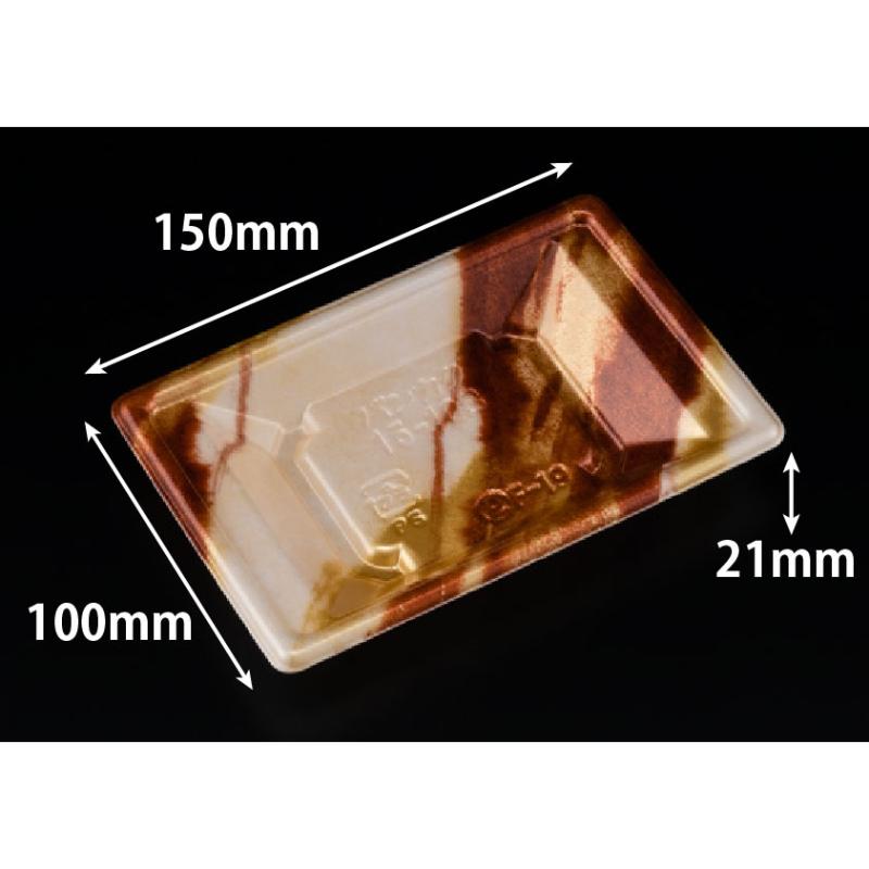 【2000枚】寿司容器 万角15-10B はなの茶 リスパック 00758060|プロステアウトレット