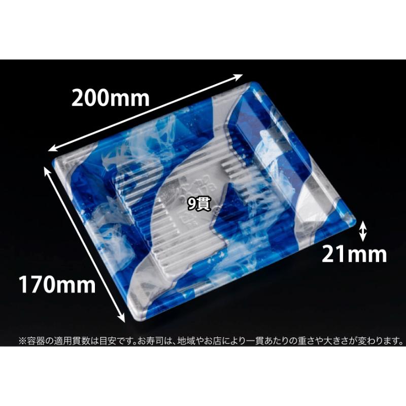 買い回転運動に！1,000ちょっとの商いもの特集