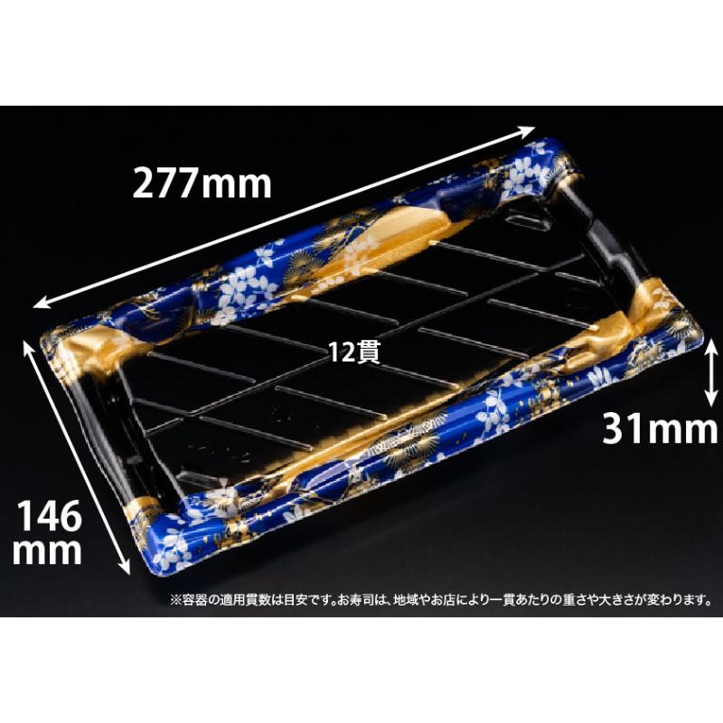 入れもの助けることSALE ＼袋からのうつり変わりを吟味立て中の方へ ／ キッチン用品・食器・調理器具-使い捨て食器