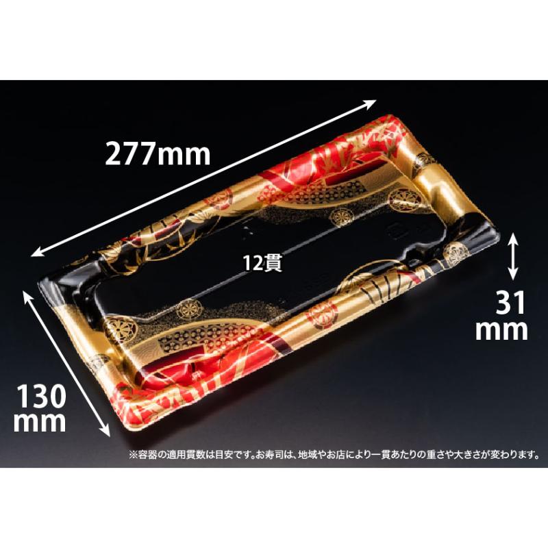 入れもの助けることSALE ＼袋からのうつり変わりを吟味立て中の方へ ／ 使い捨て食器-使い捨て弁当箱