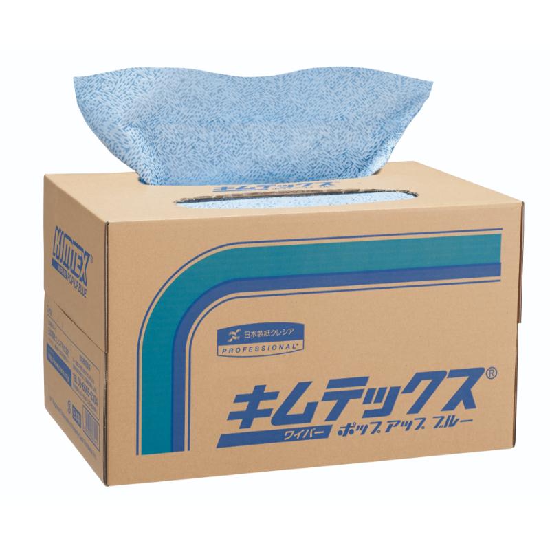 買い回転運動に！1,000ちょっとの商いもの特集