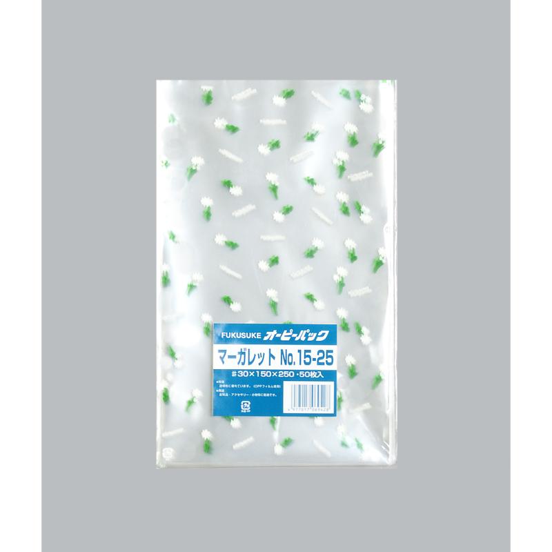【100袋】テープ無 OPP袋 オーピーパックC マーガレット No.15-25 50枚入 福助工業 00762023|プロステアウトレット