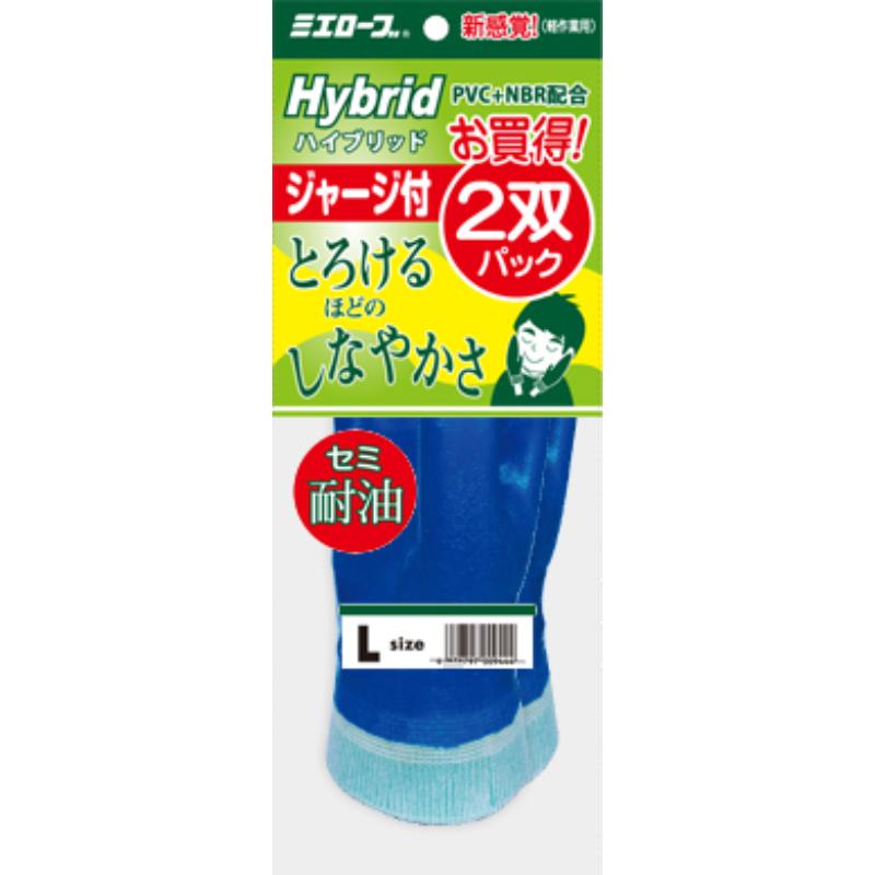 【60セット】作業用手袋 ハイブリッドジャージ 2双組 M 三重化学工業 00763610｜プロステアウトレット