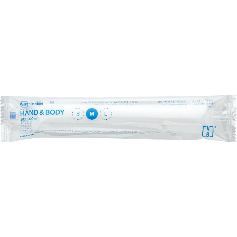 【600枚】おしぼり VB-COSME- HAND&BODY(M) FSX 00763741
