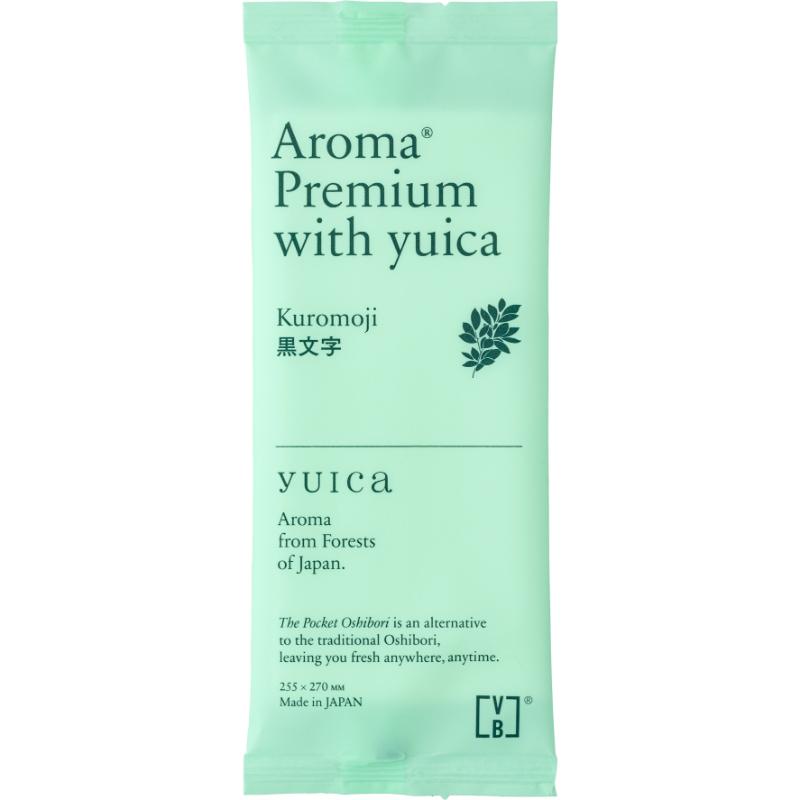 【300枚】おしぼり VB-COSME- AROMA Premium with yuica 黒文字(クロモジ) FSX 00763748
