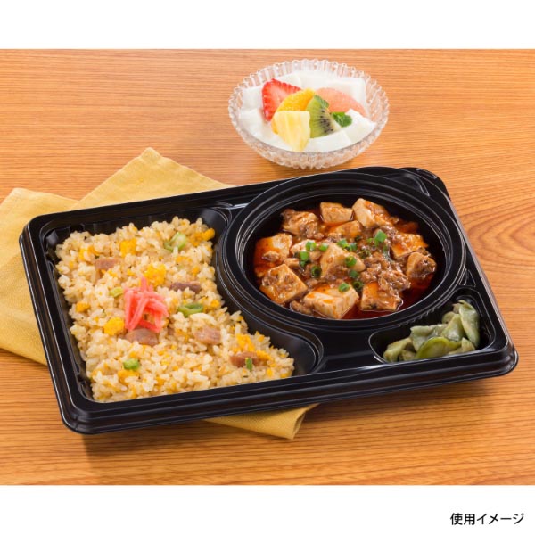 【400枚】弁当容器 CBFNランチ12 黒本体(R) シーピー化成 00765289