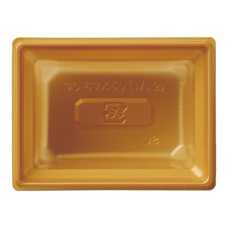 買い回転運動に！1,000ちょっとの商いもの特集