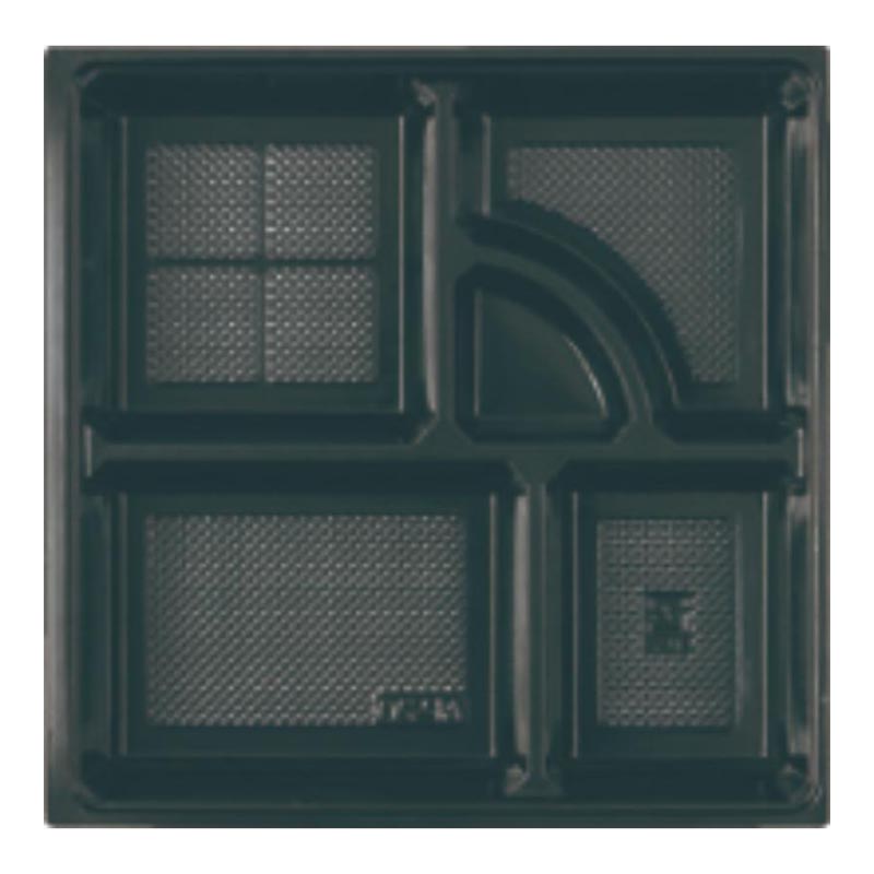 【300枚】AP-20 (黒) 0.35mm アヅミ産業 00765693